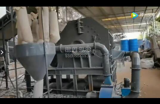 斷橋鋁破碎機(jī)視頻|上海客戶斷橋鋁粉碎機(jī)視頻實(shí)拍