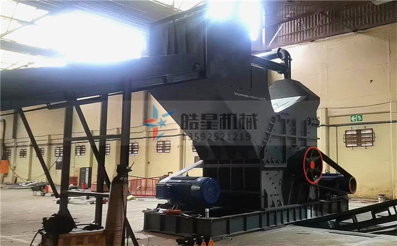 2000型鋁合金破碎機設備客戶現(xiàn)場運行圖片